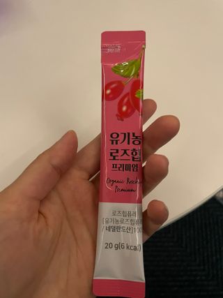 숨숨님이 올린 리뷰 사진 1