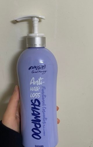 순애님이 올린 리뷰 사진 3