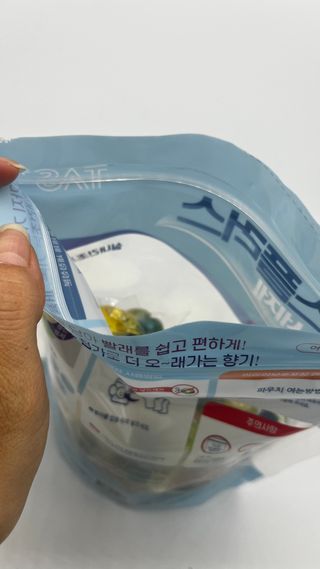 샐리지아님이 올린 리뷰 사진 4