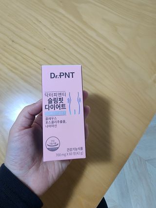 닥터피엔티 [Dr.PNT] 하루 2알로 건강한 다이어트! 한겨울에도 체지방만 쏙~ 슬림핏 다이어트 — 5점을 준 리뷰어가 2022년 12월 올린 사용 사진