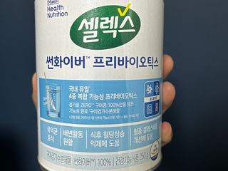 셀렉스 썬화이버 프리바이오틱스 — 4점을 준 리뷰어가 2021년 12월 올린 사용 사진