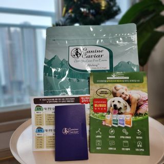 캐닌캐비어 알카라인 홀리스틱 그레이프리 앙뜨레 ALS_4종 오픈스카이, 와일드오션, 프리스피릿, 스페셜니즈 — 5점을 준 리뷰어가 2023년 2월 올린 사용 사진