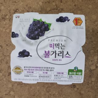 llast님이 올린 리뷰 사진 1
