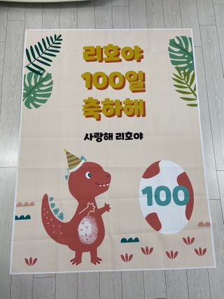 도담맘님이 올린 리뷰 사진 3