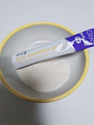 이너셋 장건강 프로바이오틱스 올인원 — 5점을 준 리뷰어가 2023년 1월 올린 사용 사진