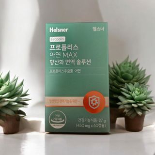 jsj6933님이 올린 리뷰 사진 2
