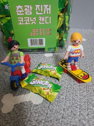 [유픽] 춘광 진저 코코넛 캔디 688g — 4.5점을 준 리뷰어가 2021년 2월 올린 사용 사진