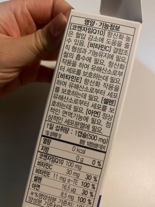 순애님이 올린 리뷰 사진 3