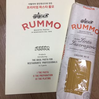 이탈리안 프리미엄 파스타 룸모 파스타 3종 + 앤쵸비 필렛 + 정어리 필렛 칠리 — 5점을 준 리뷰어가 2022년 3월 올린 사용 사진