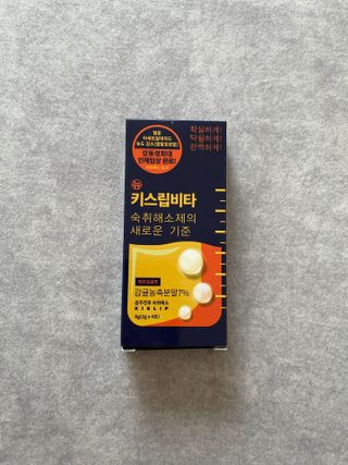 [키스립] 근본적인 숙취원인 해결 숙취해소제 뉴키스립비타 (최신) — 4.5점을 준 리뷰어가 2022년 10월 올린 사용 사진