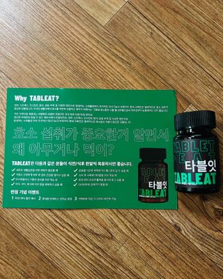 JunwonYang님이 올린 리뷰 사진 2