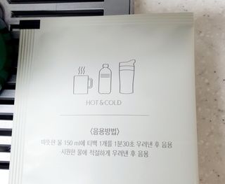 물결님이 올린 리뷰 사진 4