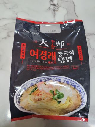 happy07님이 올린 리뷰 사진 2