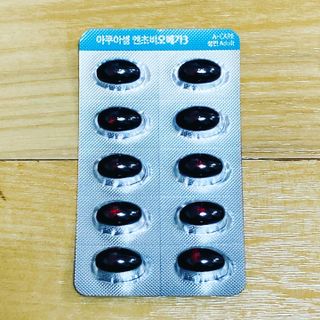 메디포스트 모비타 아쿠아셀 엔초비오메가3 60캡슐 — 5점을 준 리뷰어가 2023년 1월 올린 사용 사진