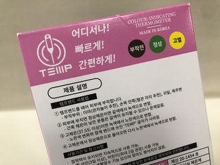Jin님이 올린 리뷰 사진 3