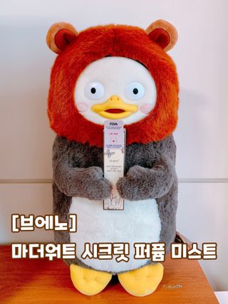 브에노 마더워트 시크릿 퍼퓸 미스트 — 5점을 준 리뷰어가 2021년 7월 올린 사용 사진