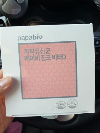 쭈야님이 올린 리뷰 사진 1