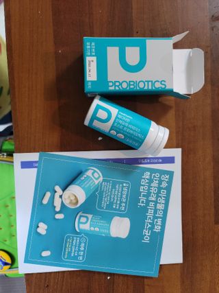 메디타민 인체유래 비피더스 포스트 프로바이오틱스 — 5점을 준 리뷰어가 2021년 1월 올린 사용 사진