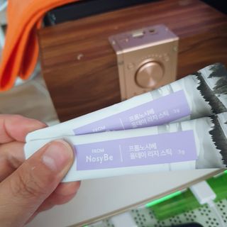 프롬노시베_이너뷰티 올데이 리지 스틱 — 4.5점을 준 리뷰어가 2021년 7월 올린 사용 사진
