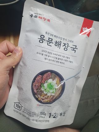 내이름은잡스님이 올린 리뷰 사진 3
