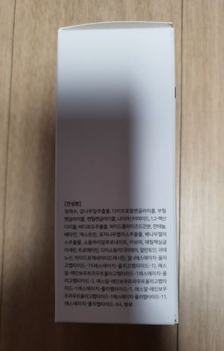 오디코시 인텐시브 셀 부스터 앰플 50ml — 4점을 준 리뷰어가 2021년 3월 올린 사용 사진
