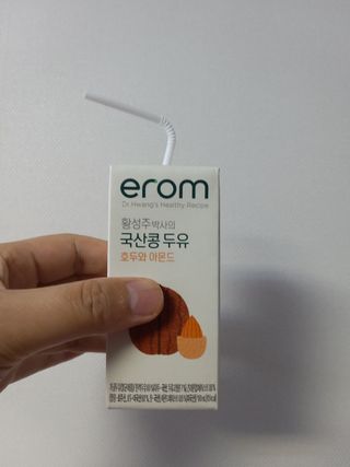 이롬 erom 황성주박사의 국산콩 두유 호두와 아몬드 — 5점을 준 리뷰어가 2020년 12월 올린 사용 사진
