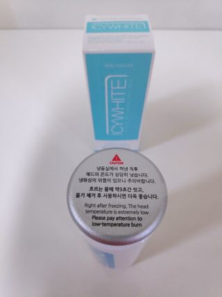 blue님이 올린 리뷰 사진 2