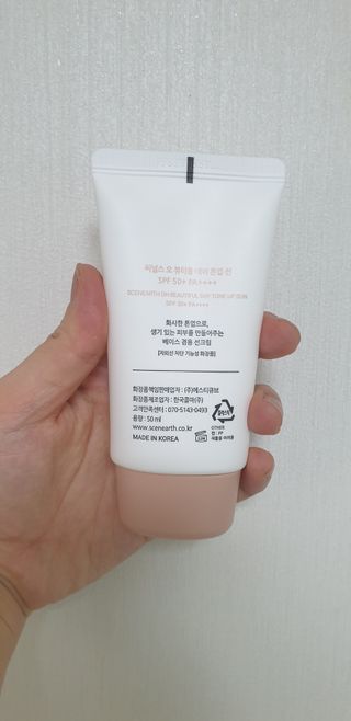금비님이 올린 리뷰 사진 4