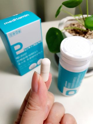 메디타민 인체유래 비피더스 포스트 프로바이오틱스 — 5점을 준 리뷰어가 2021년 3월 올린 사용 사진