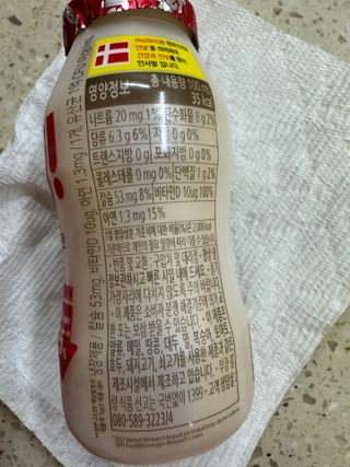 오리부인님이 올린 리뷰 사진 2