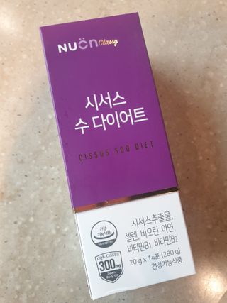 비니워니님이 올린 리뷰 사진 3