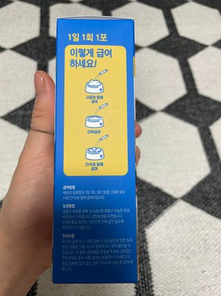 sehee님이 올린 리뷰 사진 3