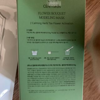 시리꽃님이 올린 리뷰 사진 2