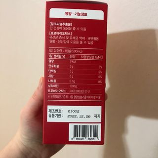 와우리터님이 올린 리뷰 사진 2
