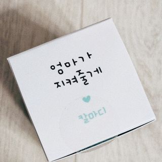 엘스윗님이 올린 리뷰 사진 2