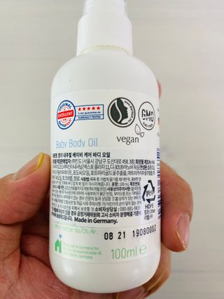 mom e 맘이 내추럴 베이비 케어 크림+바디오일 — 5점을 준 리뷰어가 2021년 1월 올린 사용 사진