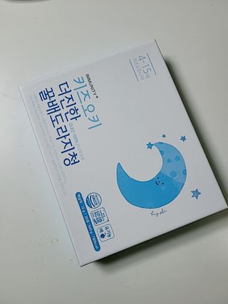 에스더킴님이 올린 리뷰 사진 2