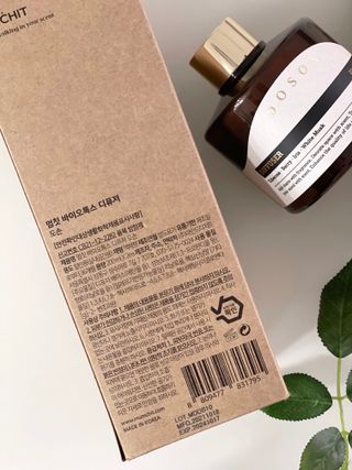 멈칫(MUMCHIT) 멈칫 바이오톡스 디퓨저 2개입 — 4.5점을 준 리뷰어가 2021년 12월 올린 사용 사진