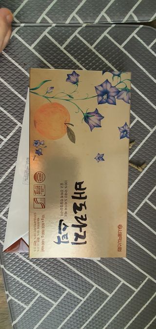희야네꼬님이 올린 리뷰 사진 1