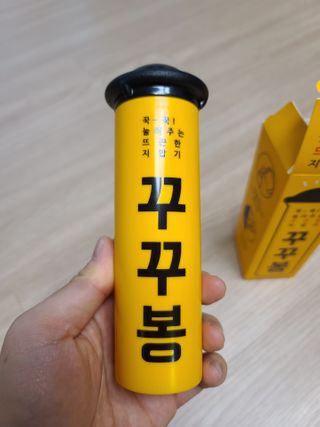 웅님이 올린 리뷰 사진 1