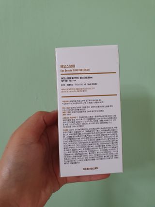 약손명가코스메틱 에오스보떼 블라인드 비비크림 50ml — 5점을 준 리뷰어가 2021년 8월 올린 사용 사진