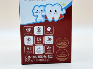 소보루맘님이 올린 리뷰 사진 3