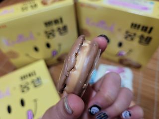 MiSeonKim님이 올린 리뷰 사진 4