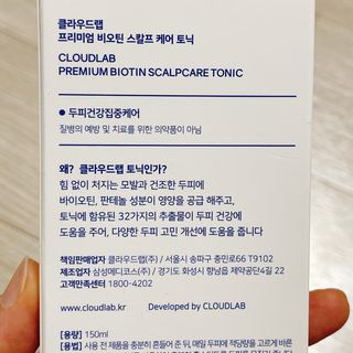 냐냐님이 올린 리뷰 사진 3