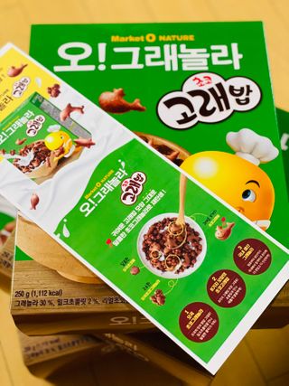 SuHeeLee님이 올린 리뷰 사진 2