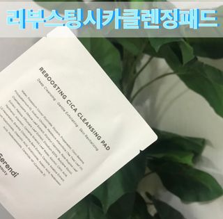 fively님이 올린 리뷰 사진 1