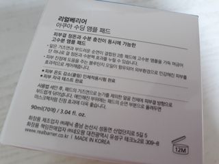 mm님이 올린 리뷰 사진 3