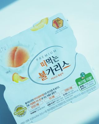 똘레랑스님이 올린 리뷰 사진 1