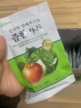 hyo님이 올린 리뷰 사진 2