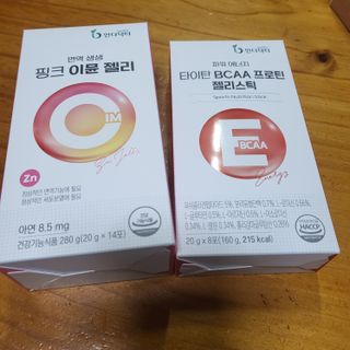 인디닥터 면역 생생 핑크 이뮨 젤리 + 타이탄 BCAA 프로틴 젤리스틱 — 5점을 준 리뷰어가 2022년 3월 올린 사용 사진